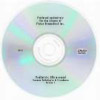 Common Podiatry Ultrasound Procedures
